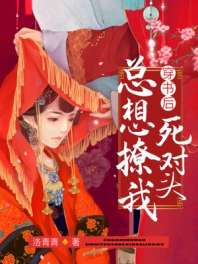 ���������ͷ��������