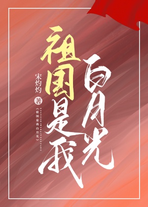 ������Ұ��¹�[�촩]