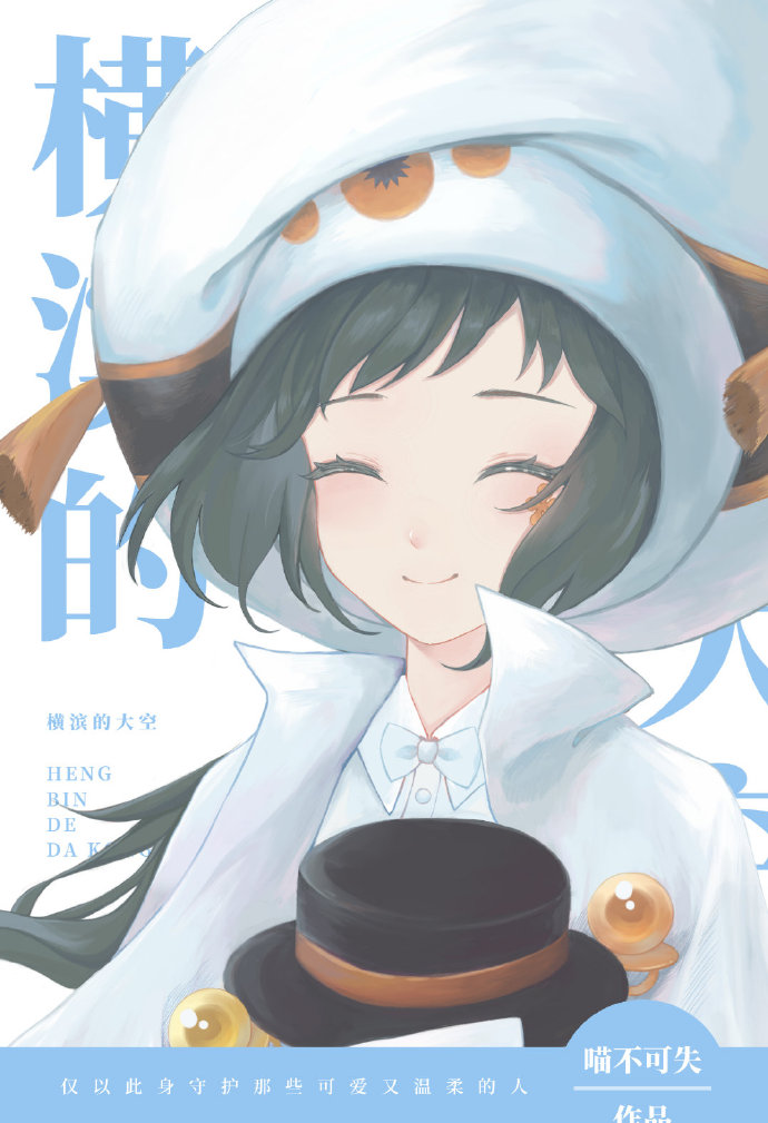 [����]����Ĵ��