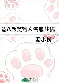 ��A��Ц�������㹲��