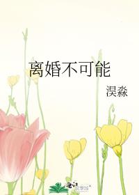 ��鲻����