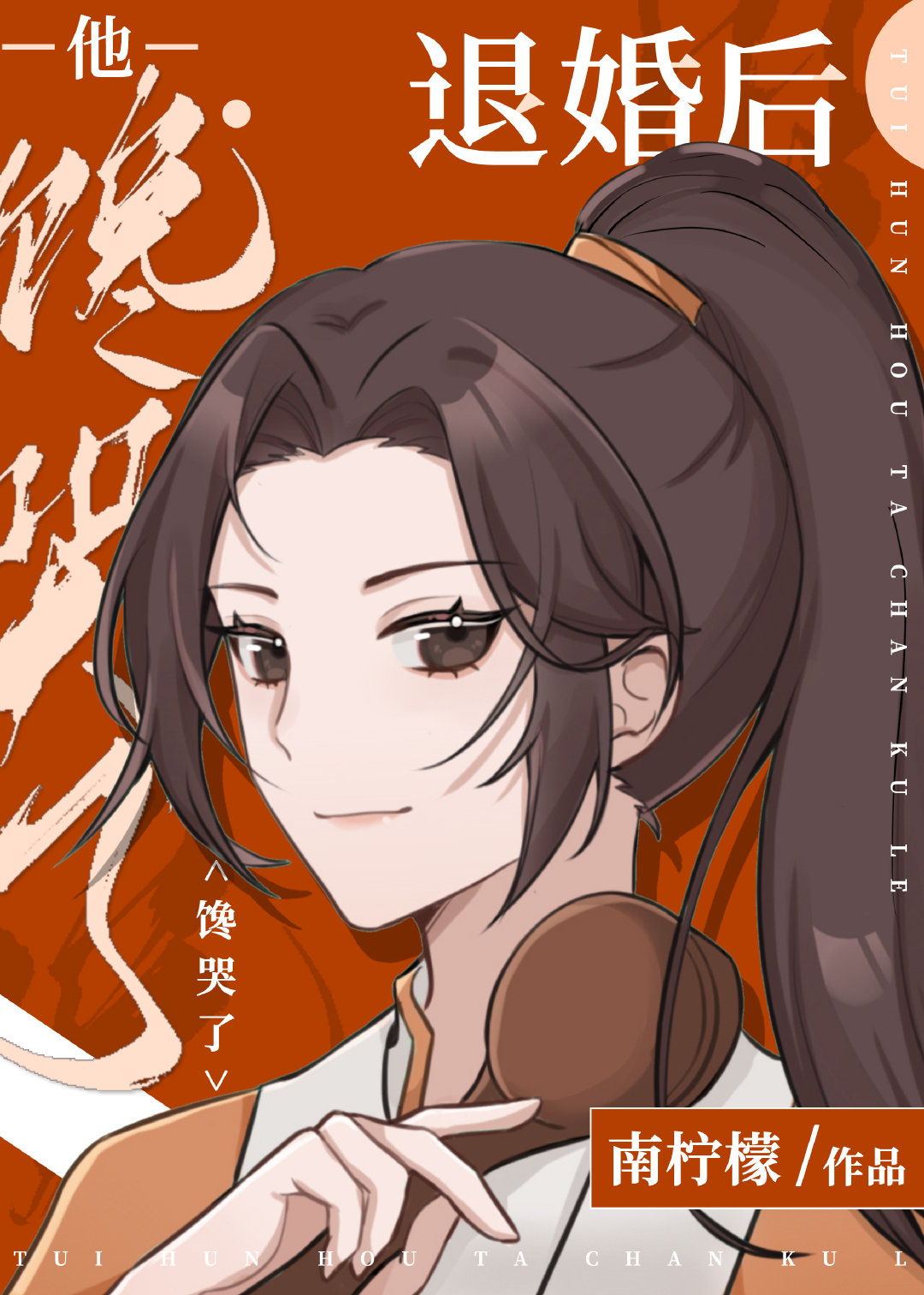 �˻����������