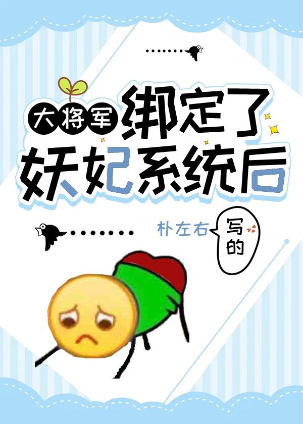 �󽫾���������ϵͳ��