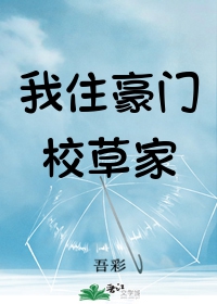 ��ס����У�ݼ�