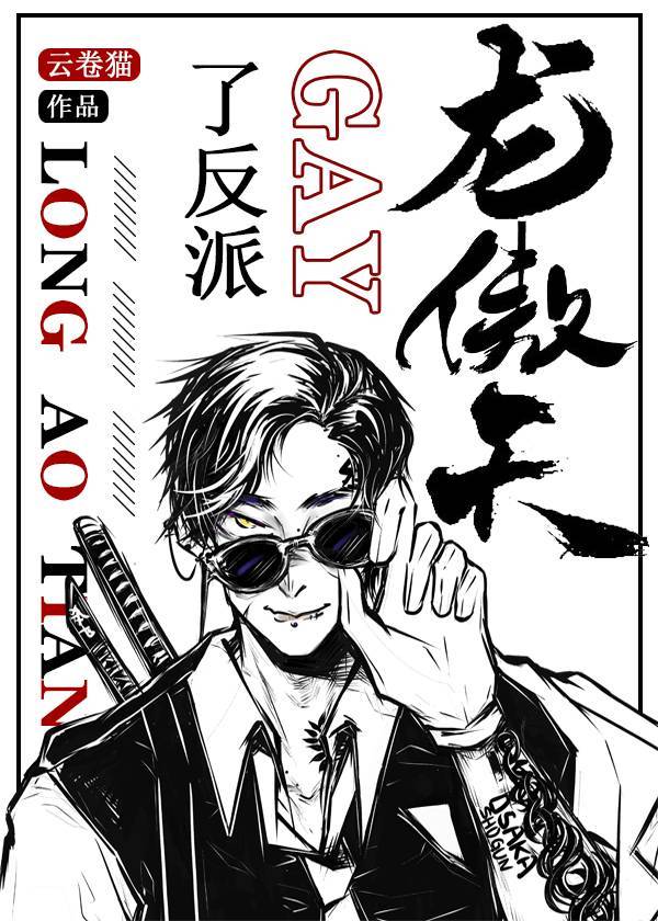 ������gay�˷���[����]