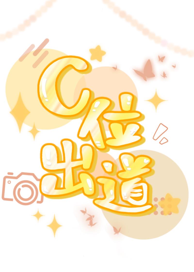 �����ڻҺ��Ҳ���cλ����