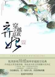 ��Խ֮��������