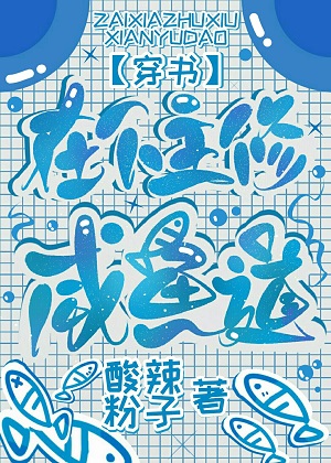 �������������[����]