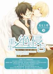 ����֮������ռ