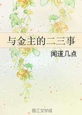 ������Ķ�����