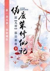 α�ϲ����ɼ�