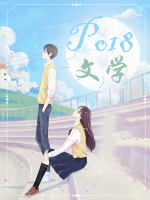 《冠名机猎人:零》