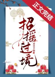 ��ҡ����