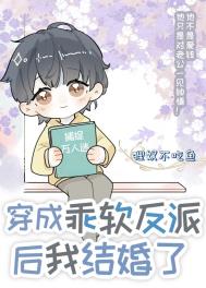 ���ɹ������ɺ��ҽ����