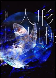 ���λ�е[����]