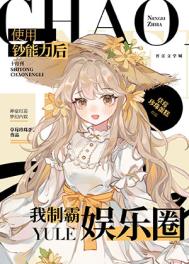 ��ƾ�������ư�����Ȧ