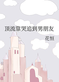 ��������׷��������