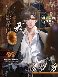 ��Ӱ���ǰ�Χ���������������޳�