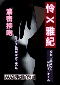 关于我们(BG H)(短篇合集 包括1V1 骨科等)