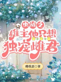 ����֮������ֻ�����ƾ�