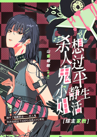 ɱ�˹�С�����ƽ������[�����ҽ�]