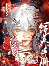 ����BOSS�����ֲ�[����]