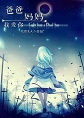 �ְ������Ұ���[�촩]