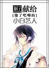 �׸�ɵ�˰����С������