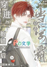 �ڱ�����ѧ��love&peace