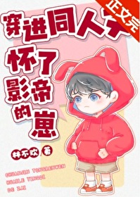 ����ͬ���Ļ���Ӱ�۵���