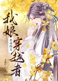 �����Խ�ߣ������ķ�